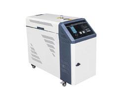 Controlador de temperatura del molde MHTC